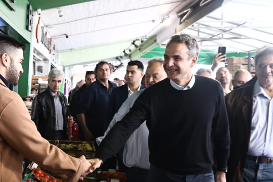 Κυριάκος Μητσοτάκης